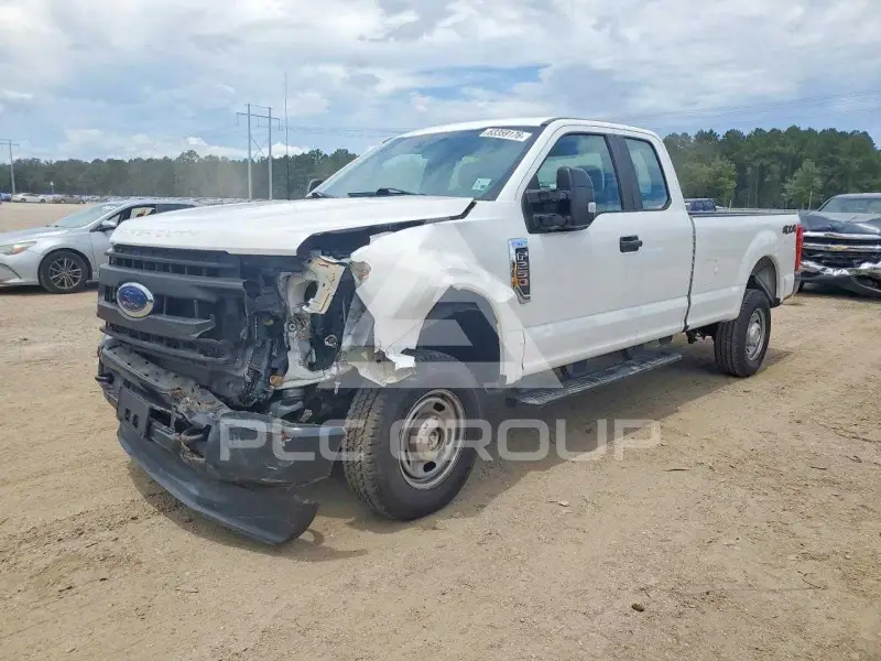 2020 Ford F-250 photo