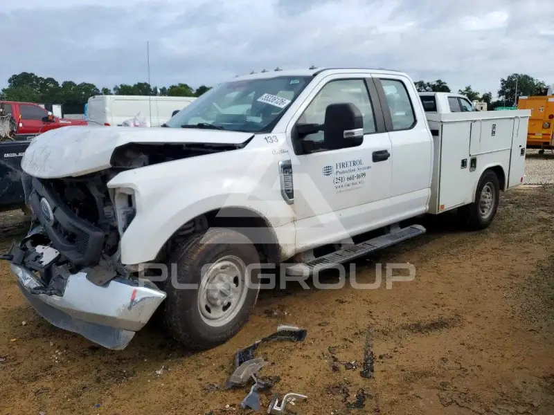 2020 Ford F-250 photo