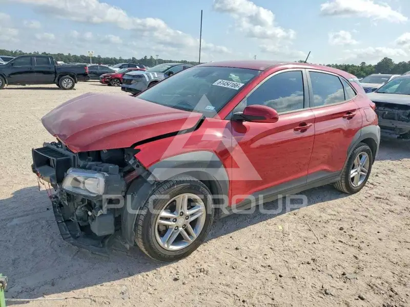 2020 Hyundai Kona photo