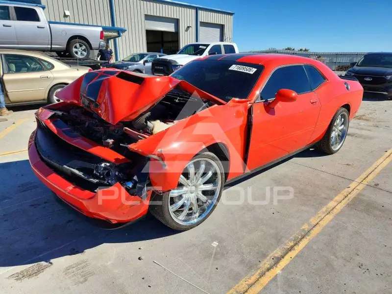 2021 Dodge CHALLENGER photo