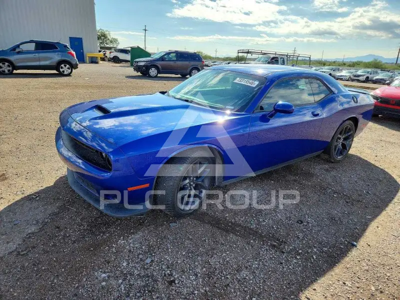 2021 Dodge CHALLENGER photo