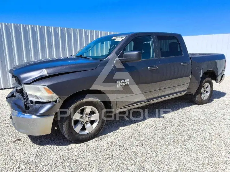 2021 RAM 1500 photo