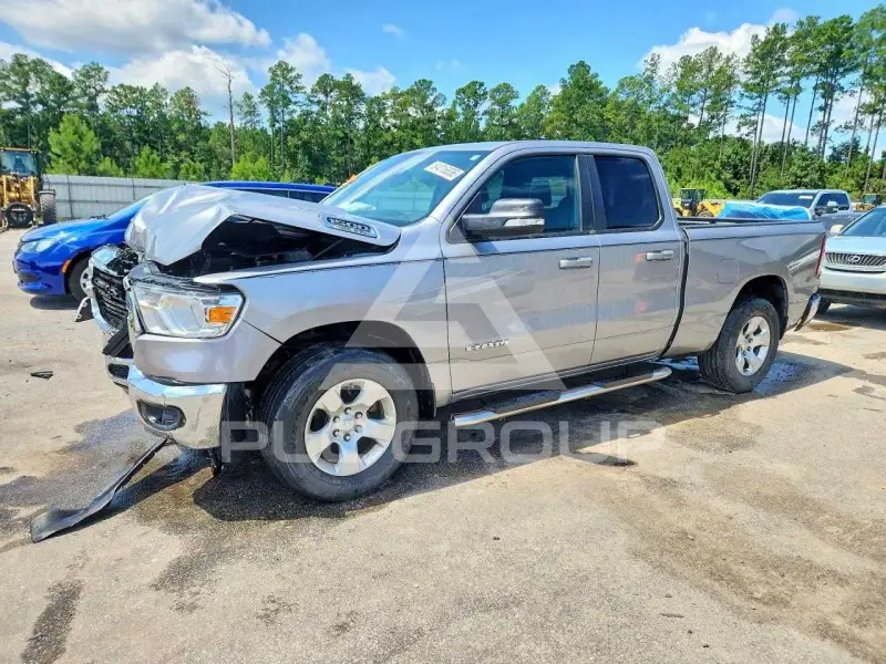 2021 RAM 1500 photo