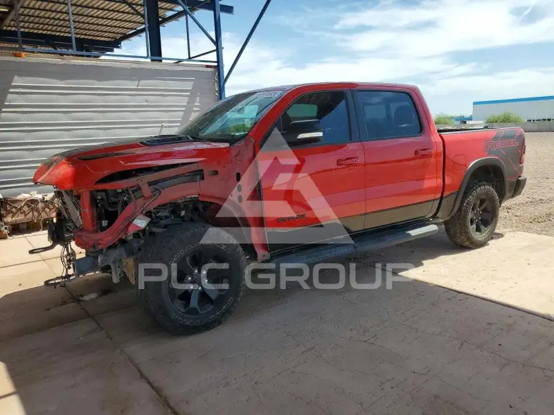 2021 RAM 1500 photo