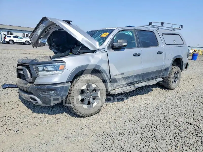 2021 RAM 1500 photo