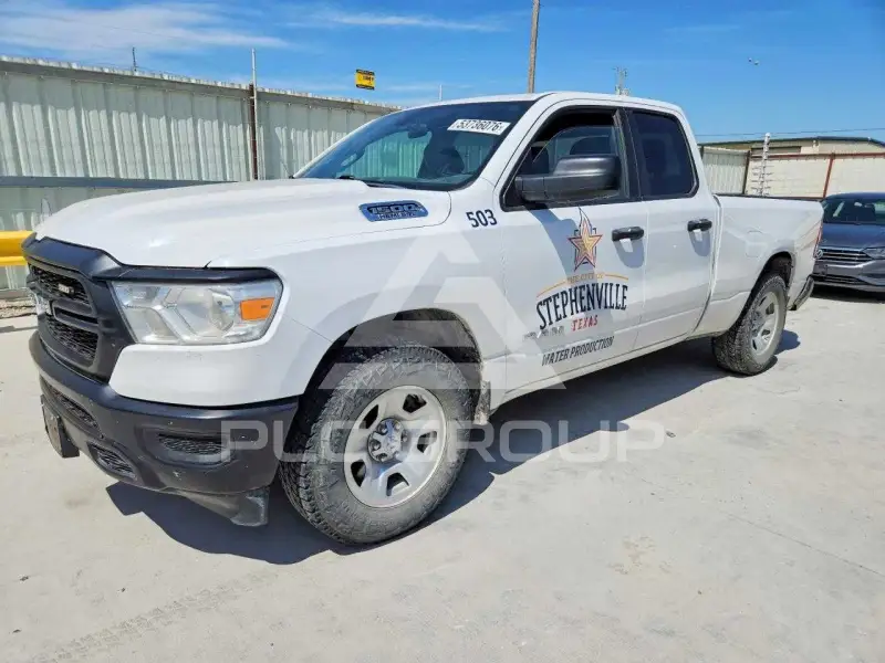 2021 RAM 1500 photo