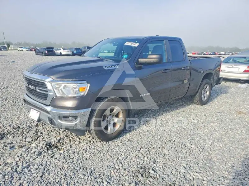 2021 RAM 1500 photo