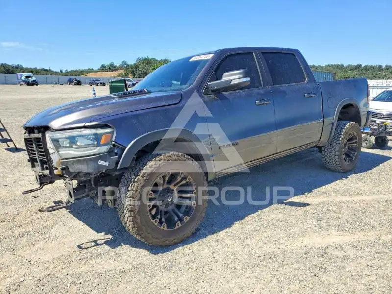 2021 RAM 1500 photo