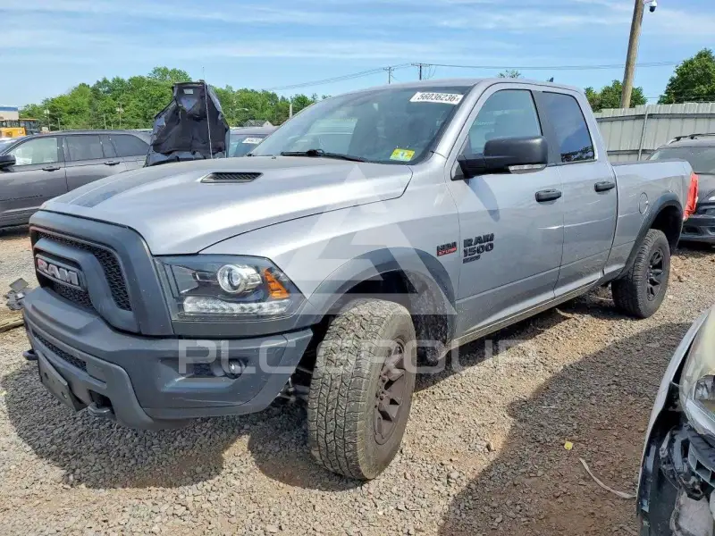 2021 RAM 1500 photo
