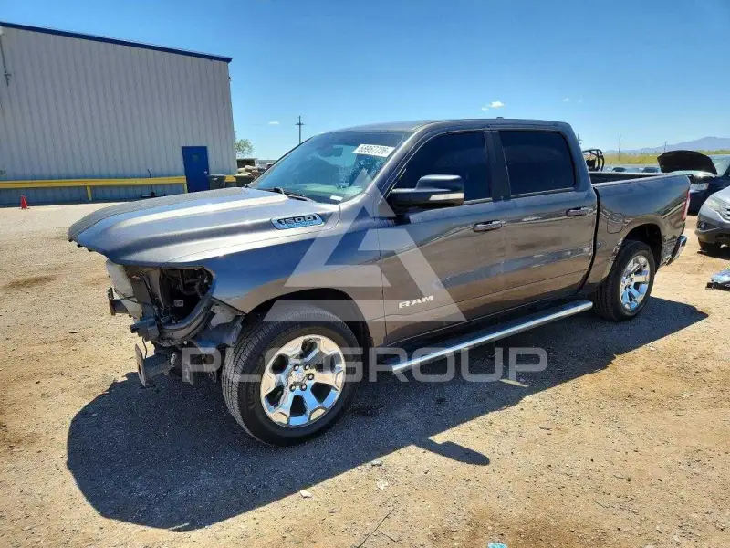2021 RAM 1500 photo