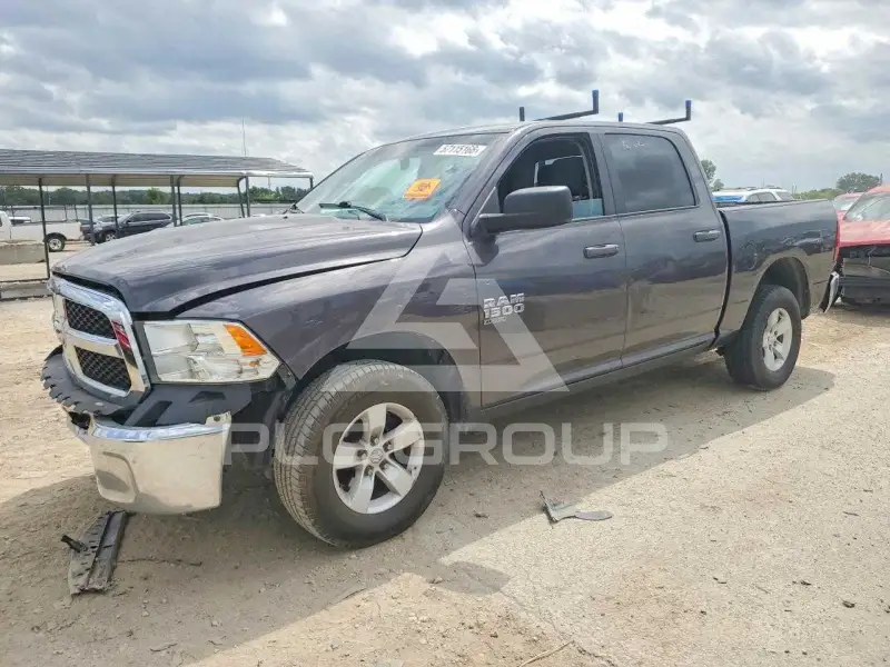 2021 RAM 1500 photo