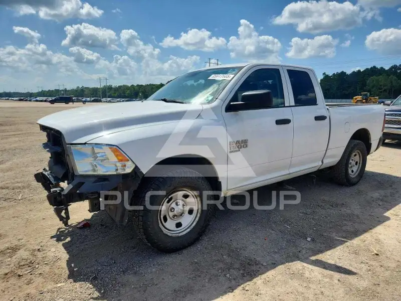 2021 RAM 1500 photo