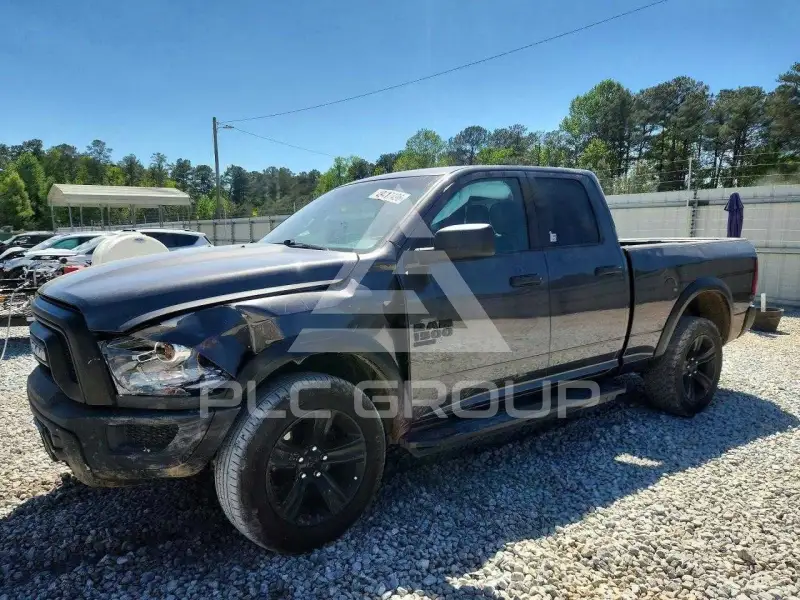 2021 RAM 1500 photo