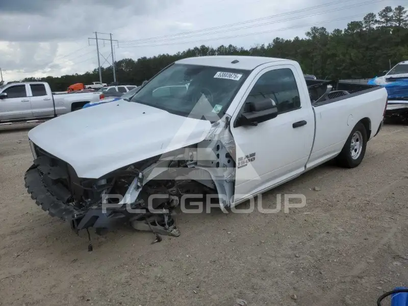 2022 RAM 1500 photo