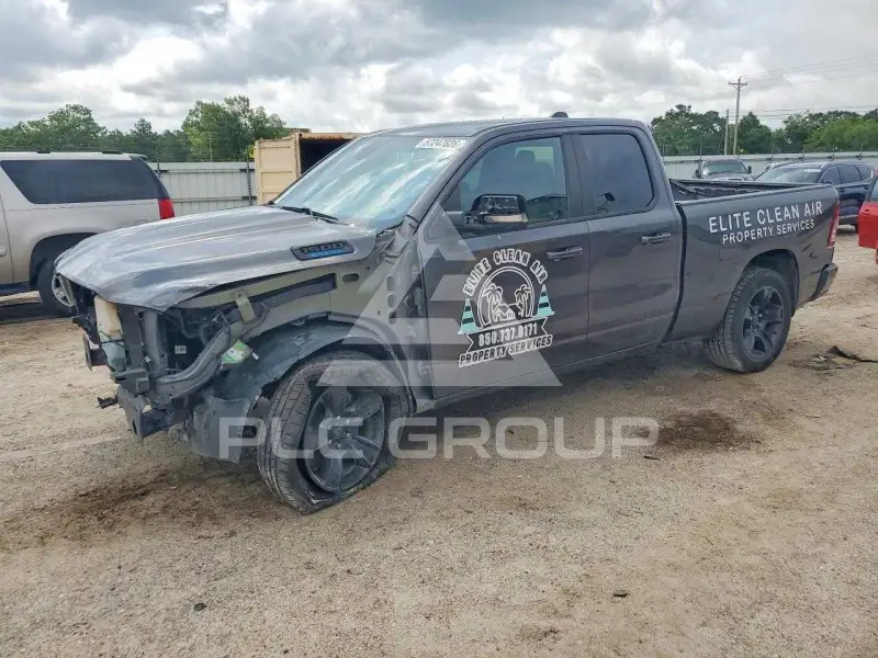 2022 RAM 1500 фото