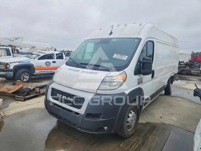 2022 RAM PROMASTER photo