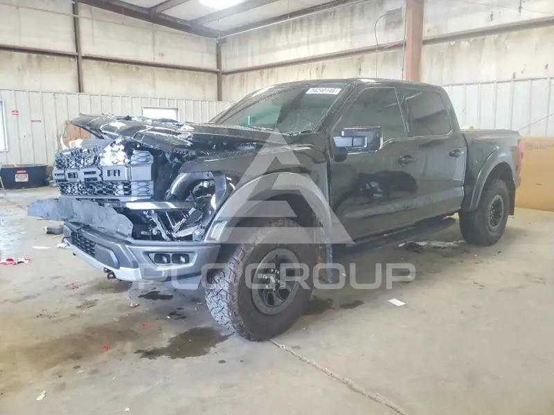 2022 Ford F-150 photo