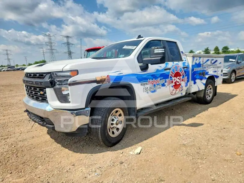 2023 Chevrolet Silverado photo
