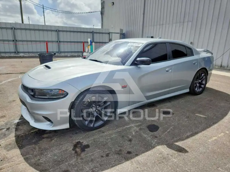 2023 Dodge CHARGER photo