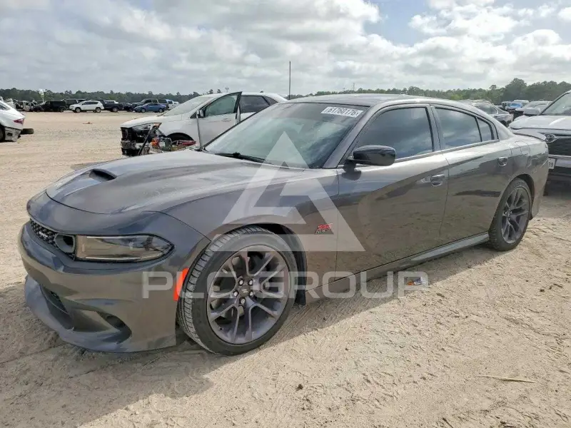 2023 Dodge CHARGER photo