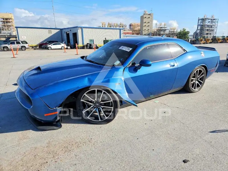 2023 Dodge CHALLENGER фото