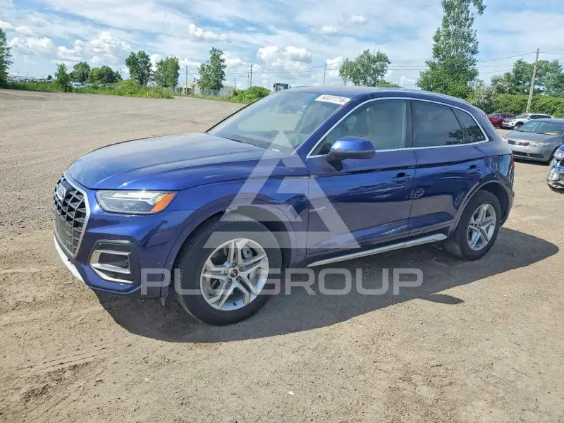 2023 Audi Q5 photo