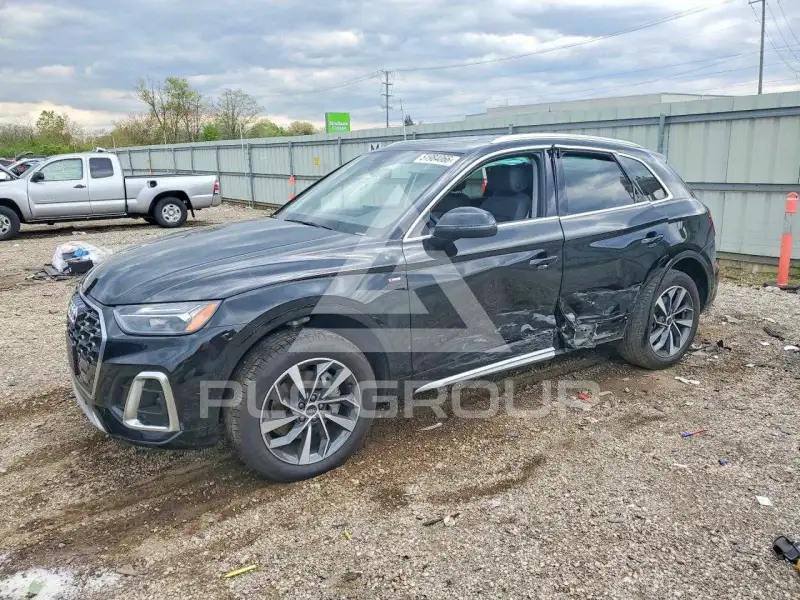 2023 Audi Q5 photo