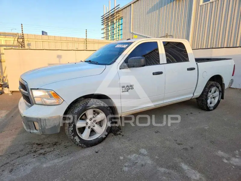 2023 RAM 1500 photo
