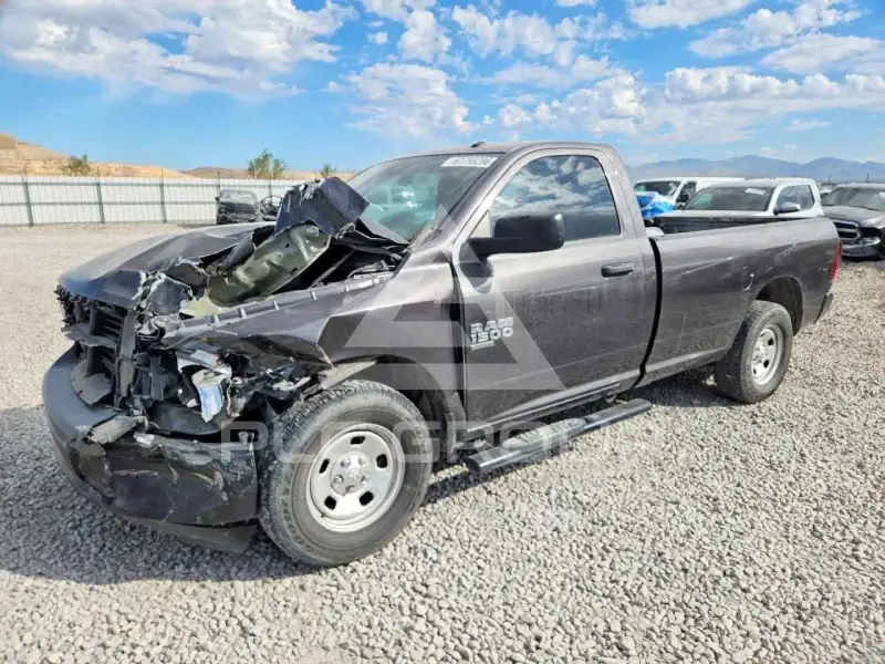 2023 RAM 1500 photo