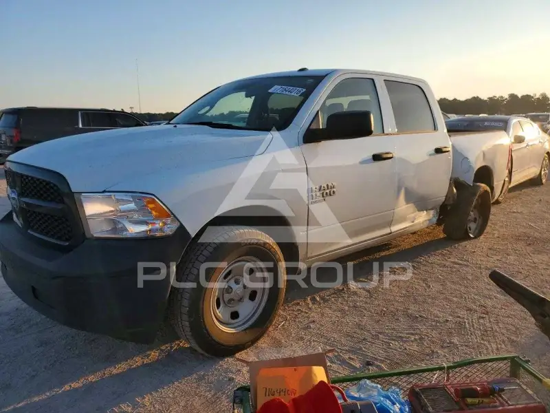 2023 RAM 1500 photo