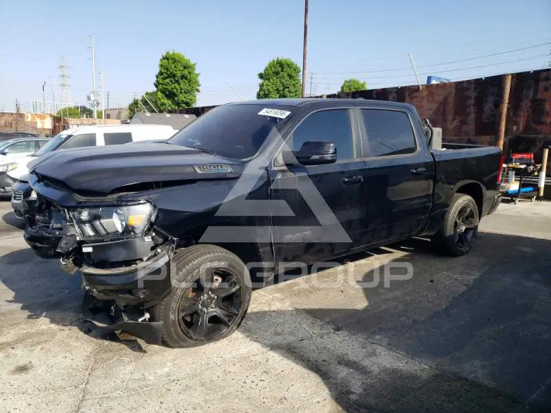 2023 RAM 1500 photo