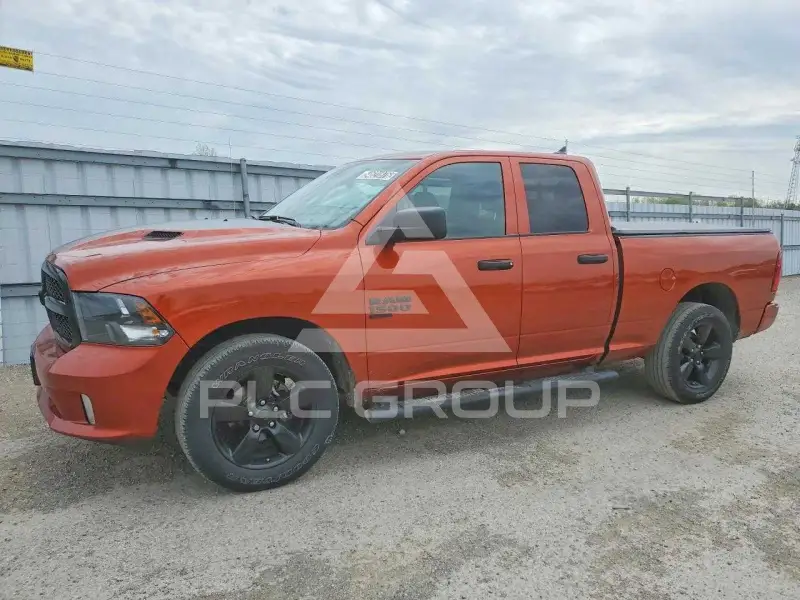 2023 RAM 1500 photo
