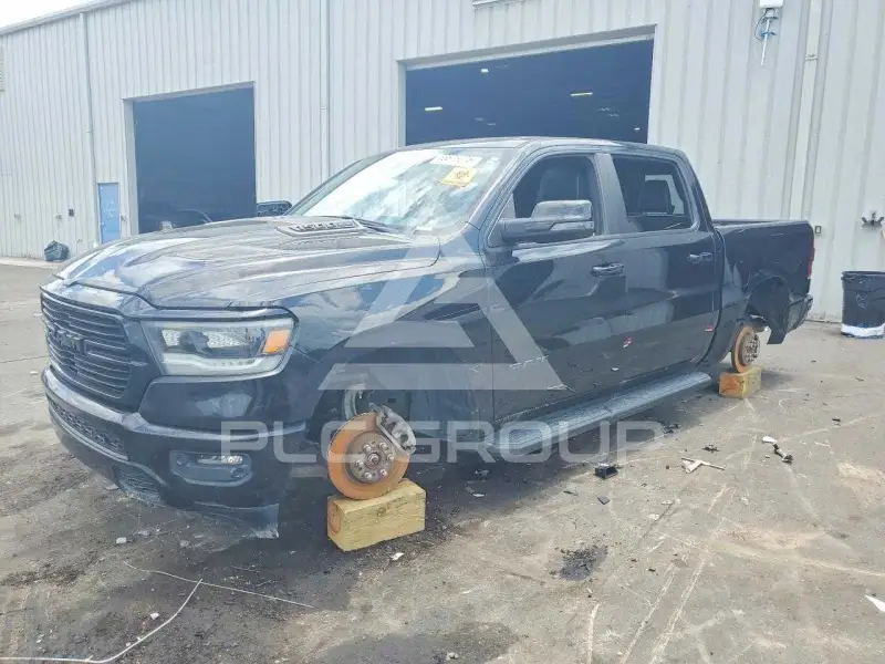 2023 RAM 1500 photo