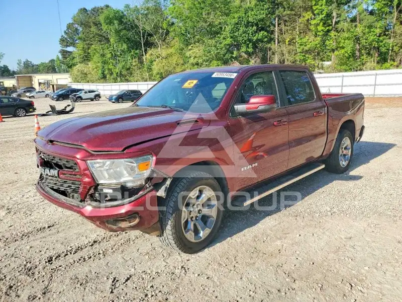 2023 RAM 1500 photo