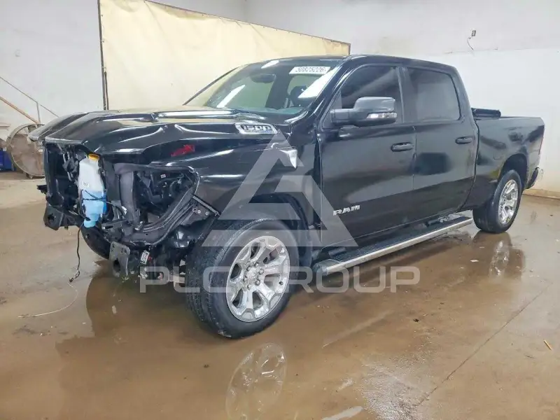 2023 RAM 1500 photo
