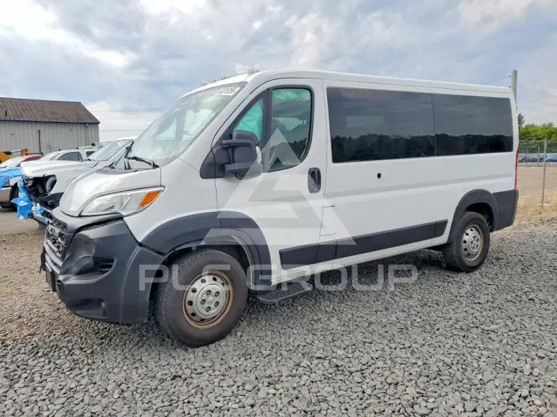2023 RAM PROMASTER 1500 photo