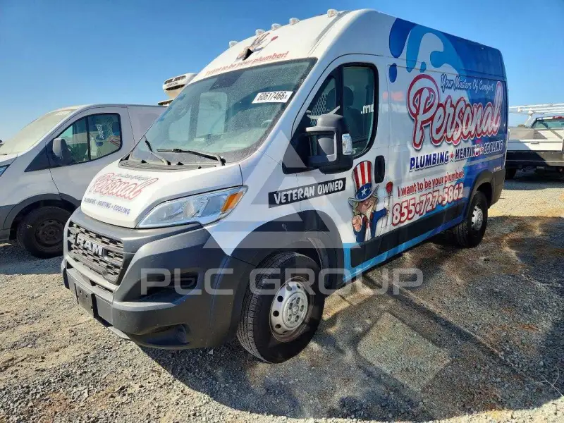 2023 RAM PROMASTER 1500 photo