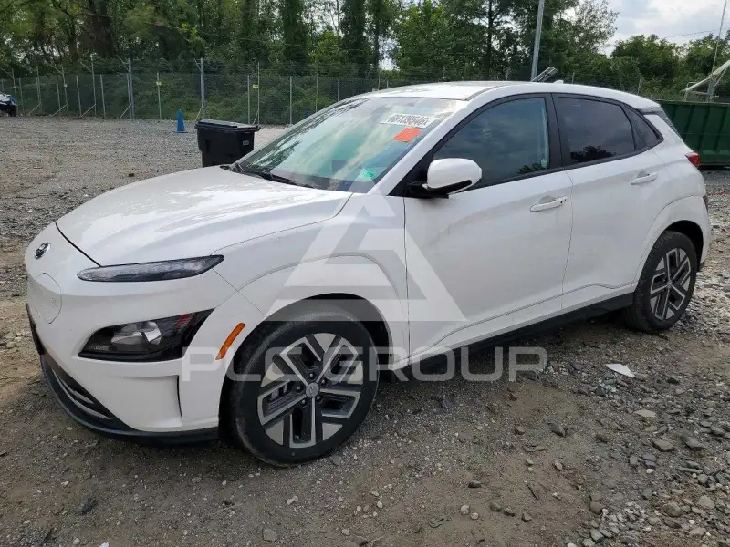 2023 Hyundai Kona photo