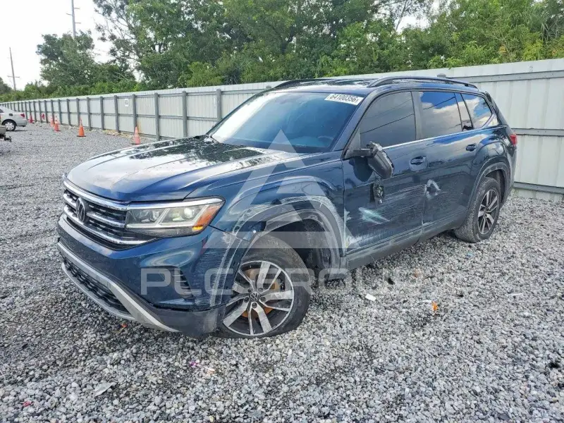 2023 Volkswagen Atlas фото