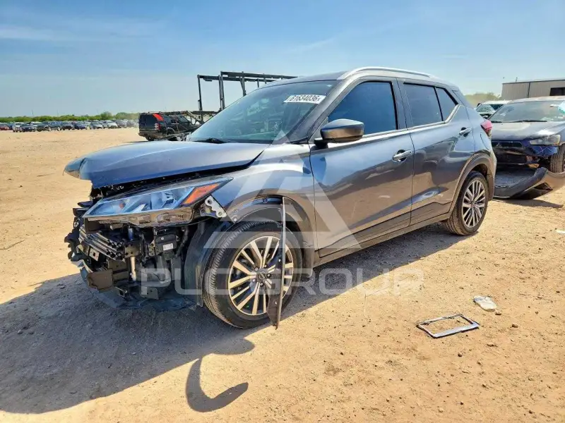 2024 Nissan KICKS photo