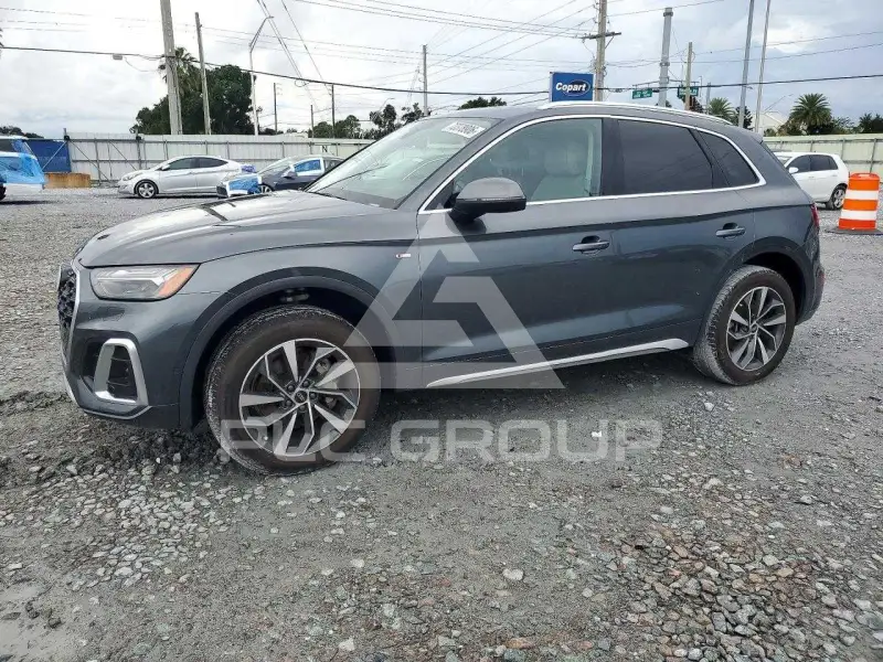 2024 Audi Q5 photo