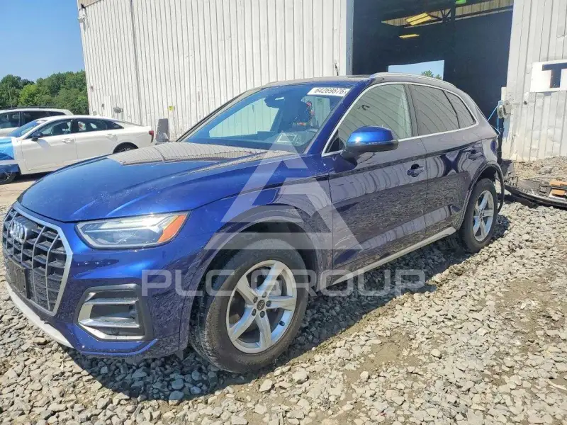 2024 Audi Q5 photo