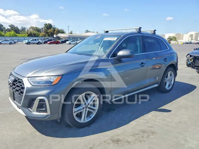 2024 Audi Q5 photo