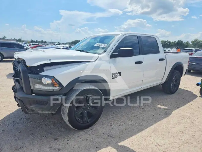 2024 RAM 1500 photo