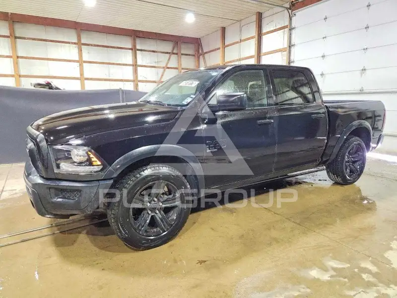 2024 RAM 1500 photo