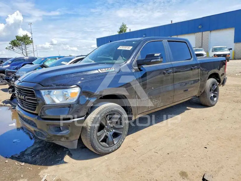 2024 RAM 1500 photo