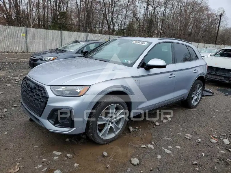 2025 Audi Q5 photo