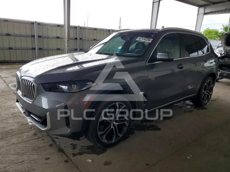 2026 BMW X5 photo