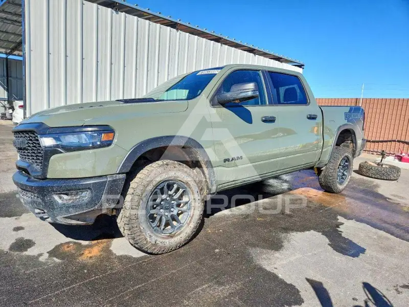 2026 RAM 1500 photo