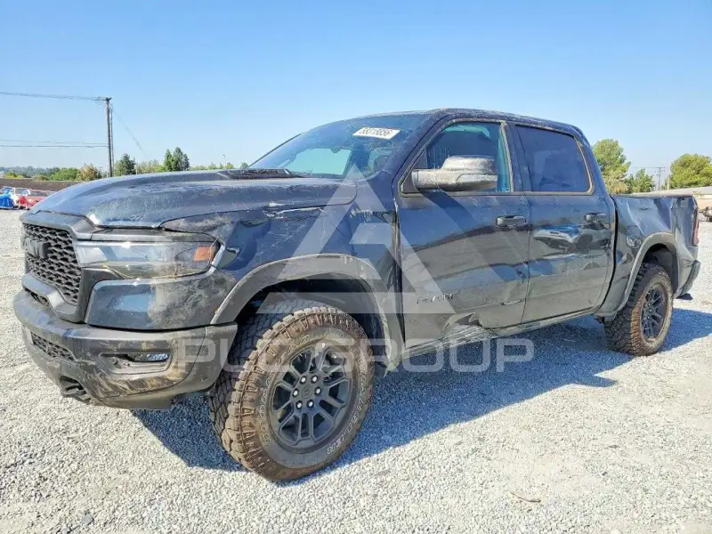 2026 RAM 1500 photo